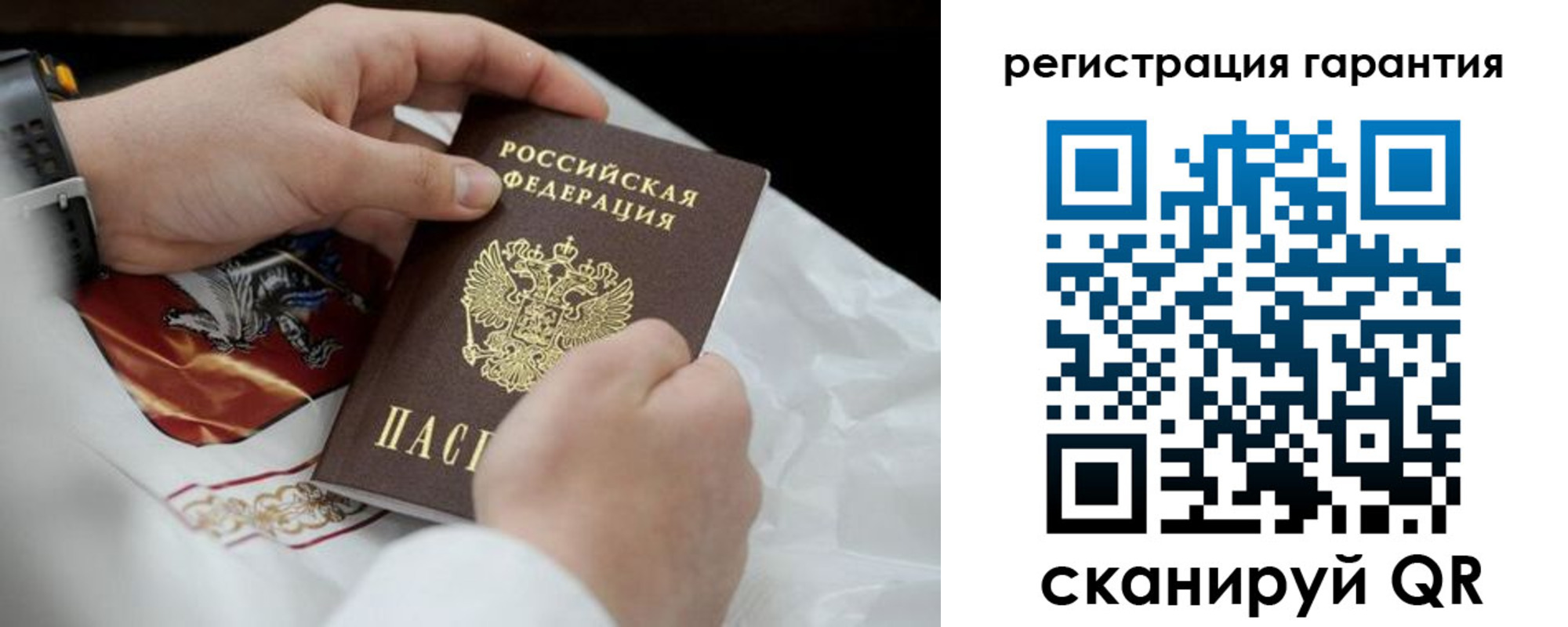 прописка поиск в Кирово-Чепецке
